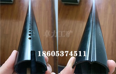 聚能爆破管相比傳統爆破方法的優勢之處？