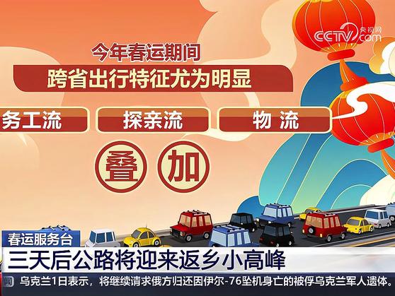 山西2024年煤層氣產量創歷史新高