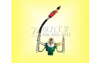 ZQS-50/1.7S氣動手持式鉆機