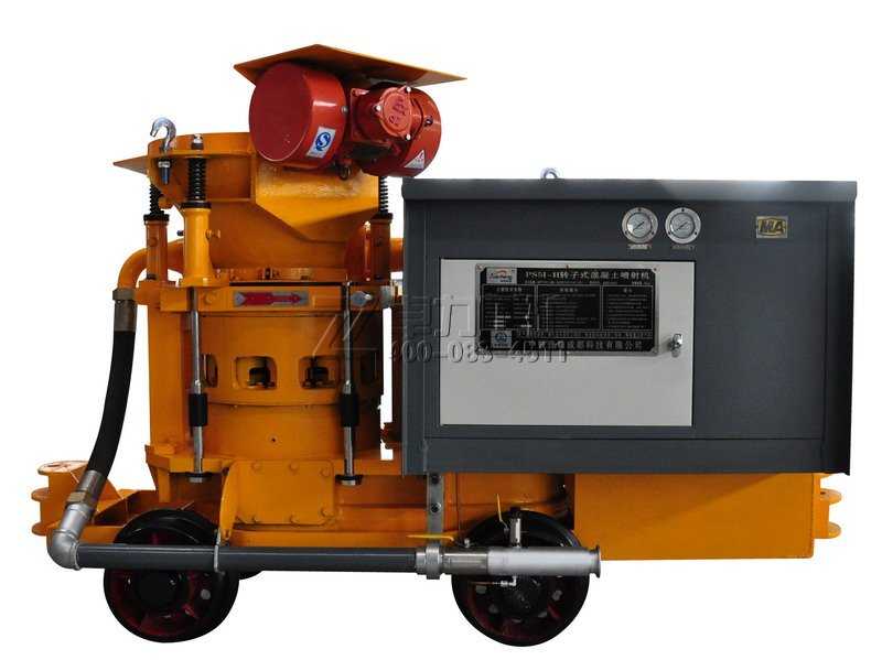 PS5I-H轉子式混凝土噴射機