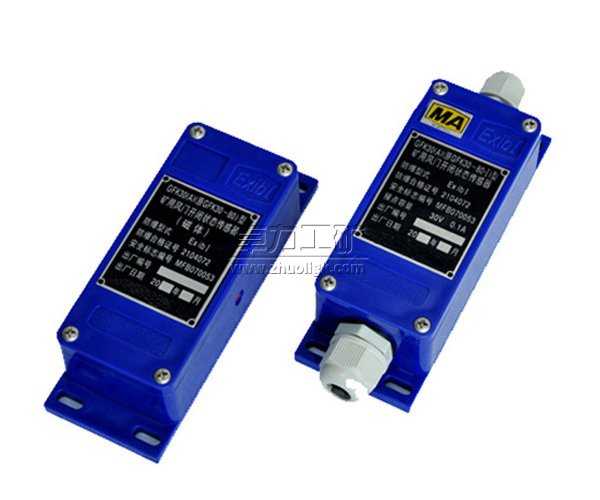 GFK70風門開閉狀態傳感器