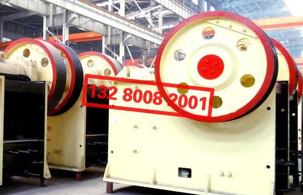 石榴石顎式破碎機