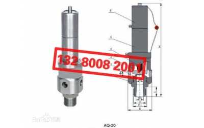 空壓機安全閥構成及工作原理
