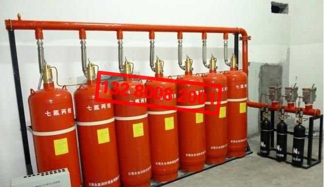 七氟丙烷氣體滅火系統