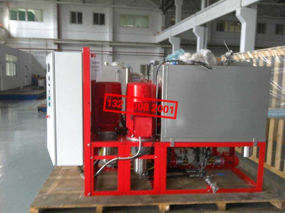 高壓細水霧滅火系統