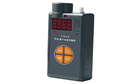 甲烷氧氣兩參數檢驗儀