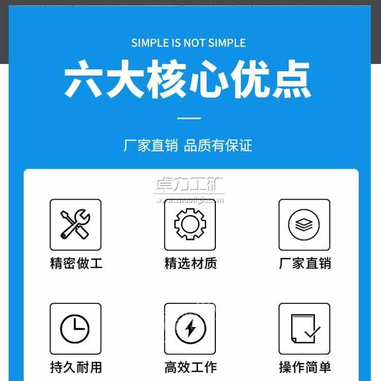 XYX-3A車載式水井鉆機 優點